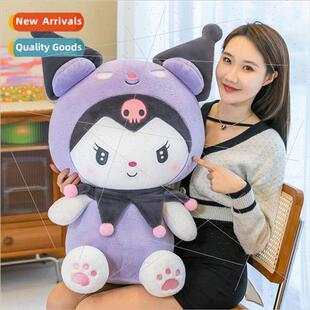 Dark Kurumi doll large plush toys girls rag doll scissor mac