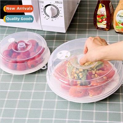 Household kitchen freshness cover plastic bowl cover microwa