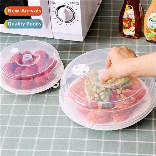 Household kitchen freshness cover plastic bowl cover microwa