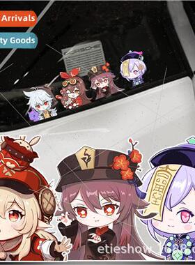 God car stickers seven elements of the second element of wat