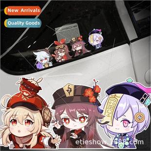 seven elements element car wat second stickers the God