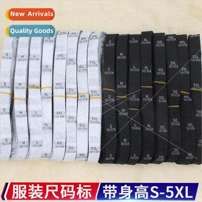 ze Label Woven Label with Height Clothing ze Number Label Cl