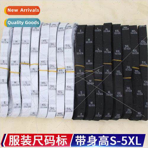 ze Label Woven Label with Height Clothing ze Number Label Cl