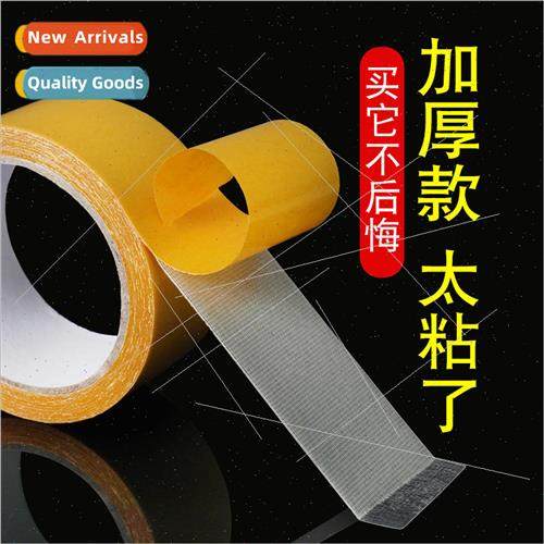 Double-sided cloth-based tape high viscosity wedding restaur