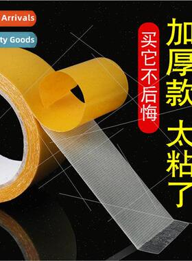Double-sided cloth-based tape high viscosity wedding restaur