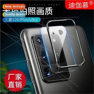 Fil S20 Phone Cell Ultra Note Ring Lens Samsung 适用