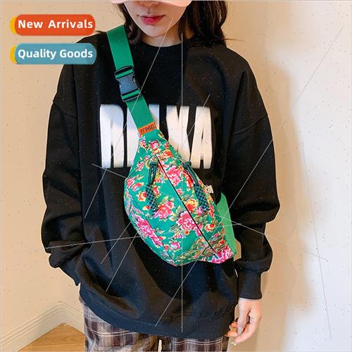 Earth to is the northeast large flower bag female new retro