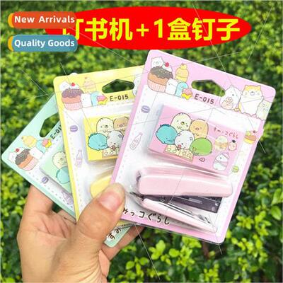 Dumplings big family corner moe living things stapler set ca