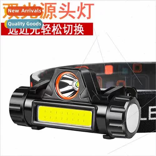 Induction dual light source COB magnet strong light head wea