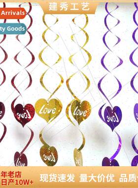 Spiral pendant props wedding wedding venue decoration balloo