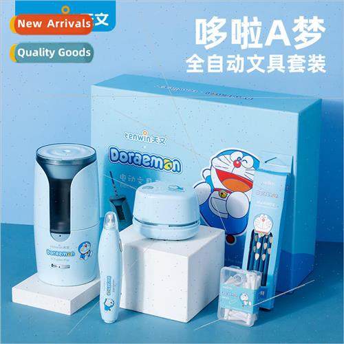 Astronomy tenwinamp; Doraemon Automatic Pencil Sharpener  Se