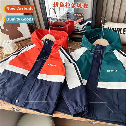 Boys jacket 2023 new spring childrens clothing spring and fa