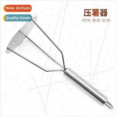 Stainless steel potato press baking masher baby supplement k