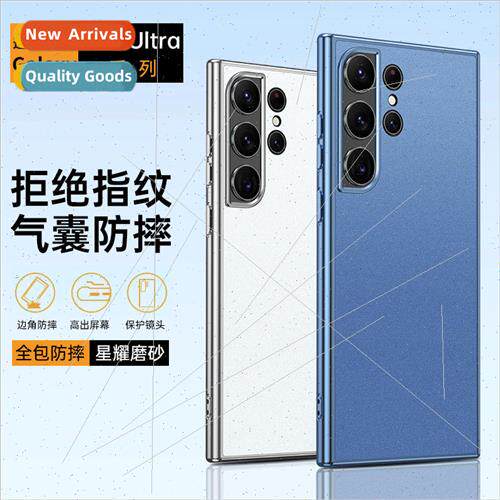 适用 Samsung Galaxy S23 electroplating frosted cell phone ca