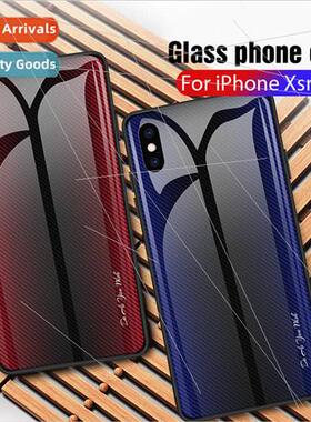 iPhoneXsmax Glass Stripe Phone Case 适用 Apple 678 Anti Drop