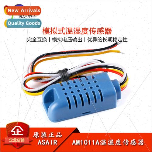 AM1011A Analog Temperature and Humidity Sensor Module Capaci