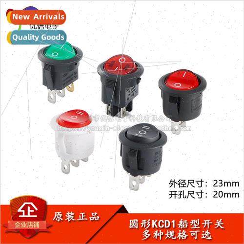 Round switch KCD1 2-speed 2-pin 2-speed 3-pin 3-speed 3-pin