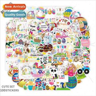 Bunny Easter ggage New Doodle Glass Egg Laptop 100