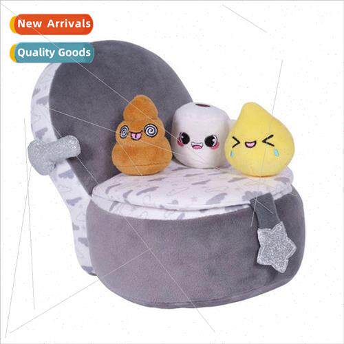 New Potty Training Plush Infant and Toddler Potty Training P