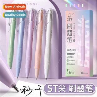 Push Ballp Dry White Small Action Neutral Pen Brush Quick