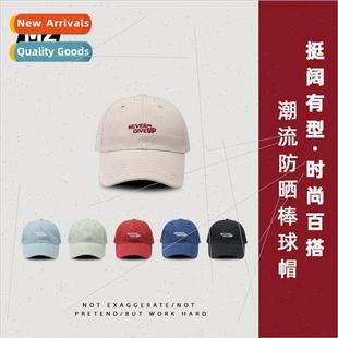 cap ing tongue sunscreen duck baseball fashion new casual