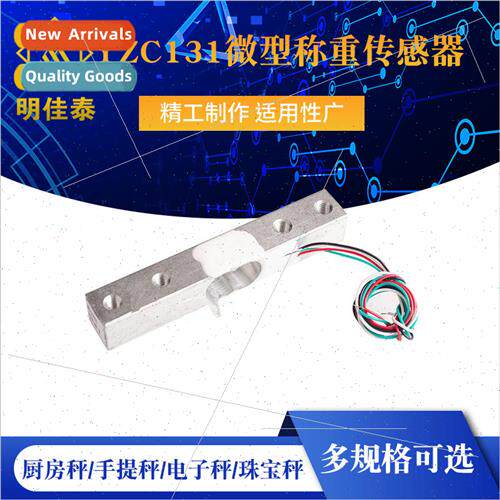 YZC131 Kitchen Scale/Portable Scale/Electronic Scale/Jewelry