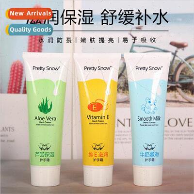 Hand Cream 80g Milk Vitamin E Aloe Vera Hand Cream al Hydrat