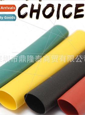 328 8-size multicolor polyolefin 2:1 halogen-free heat shrin