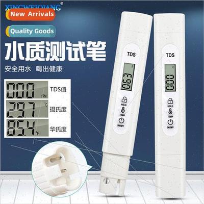 Tap water drinking water testing tds value water  analyzer T