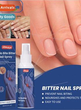 Anti-Chewing Nail Spray Anti-Thumb Sucking Chewing Gnawing N
