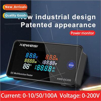 KEWEISI DC Digital Voltage and Current Meter Color Screen Po