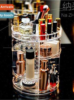 Cosmetic organizer transparent acrylic rotating shelf deskto