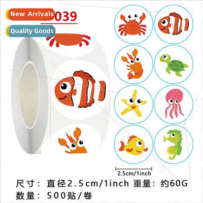 decorative stickers children reward kindergarten praise labe