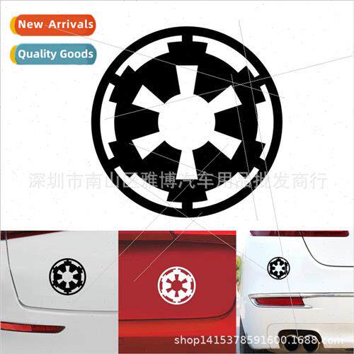 D-1172 new Star Wars Empire logo creative car stickers decor
