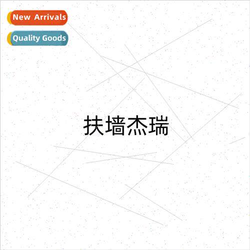Car stickers Jerry body rear decorative stickers cat and mou