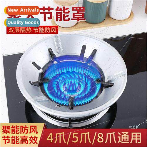 Home light windshield gas stove windshield universal thicken