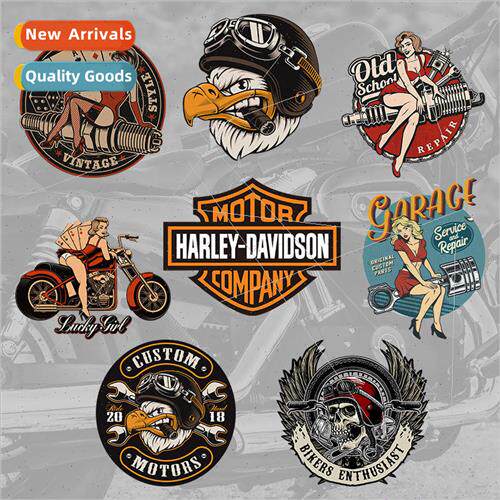 Harley motorcycle retro helmet stickers motorcycle electric