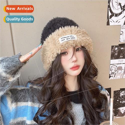 Autumn and winter Korea match double patchwork color letters