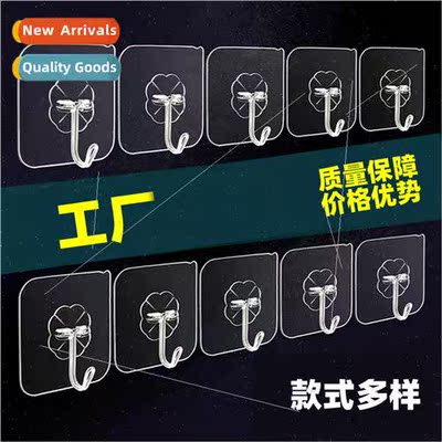 Kitchen thickened transparent  of home wall adhesive hooks h