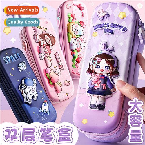 3D pencil case 适用 boys model stationery box boys pencil ca