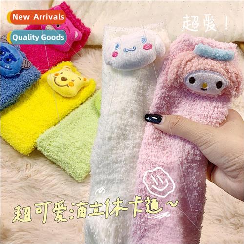 Winnie the Pooh socks girls cute coral fluffy plush socks wi