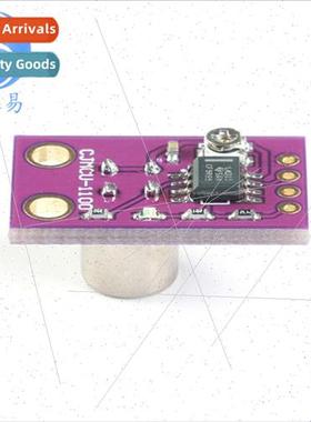 CJMCU-1100 Gas Sensor 1100 VOC 适用maldehyde Benzene Concent