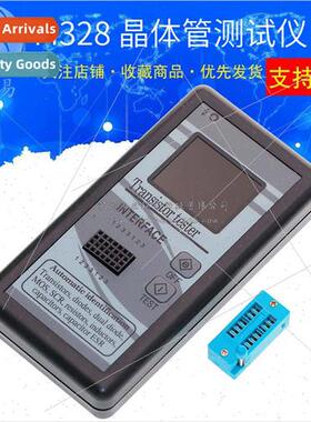 Color Graphic Display M328 Transistor Tester Resistance Mete