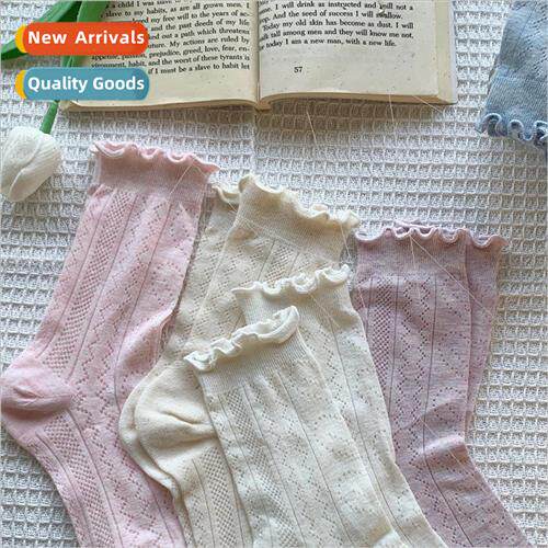 Sweet sister hundred with cute wooden ear edge stacked socks