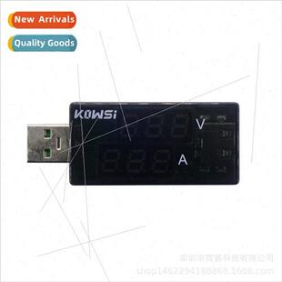 KWS-11VA6.5A 120Wusb Tester Charger Detector Voltmeter Ammet
