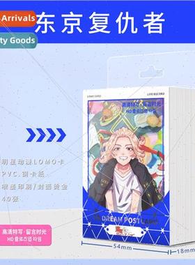 Anime Tokyo Avengers 40 LOMO Cards Small Card Handwritten Co