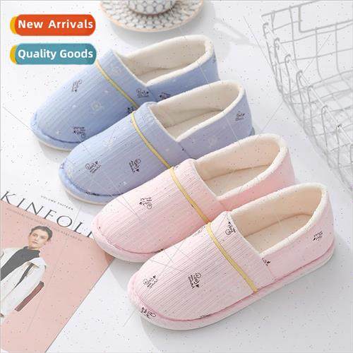 2022 New Womens Home Shoes English Pattern Striped Moon Shoe