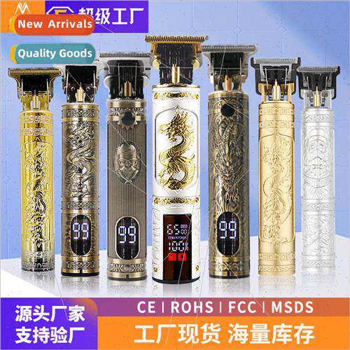 New t9 electric hair clippers carving marks electric hair cl