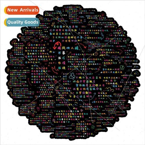 60 colorful black background text cartoon graffiti stickers
