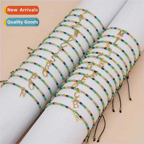 New small fresh with simple wind color collision rice beads